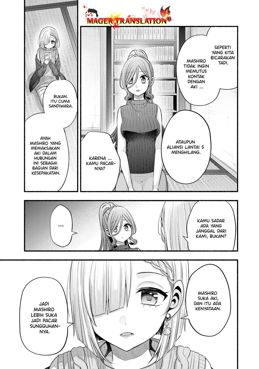Tomodachi no Imouto ga Ore ni Dake Uzai chapter 30